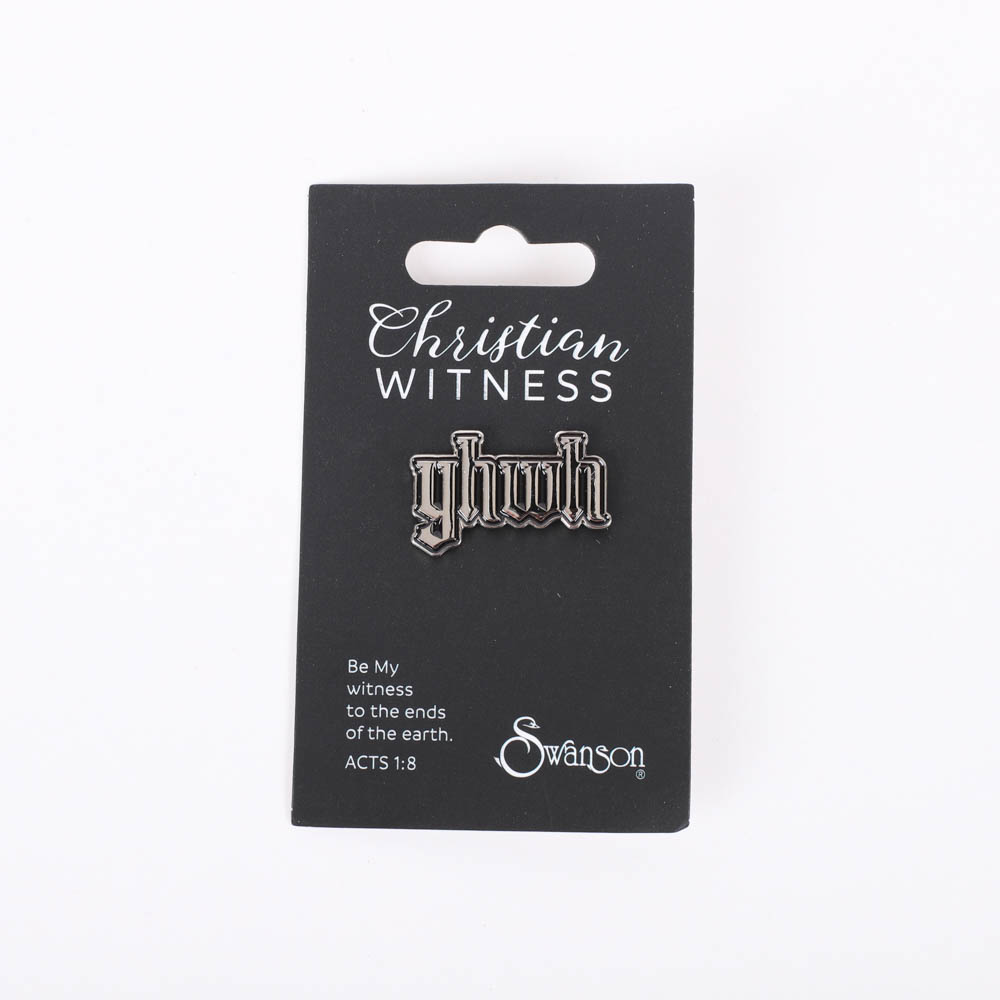 Lapel Pin - YHWH - Pk3 - Swanson Christian Products
