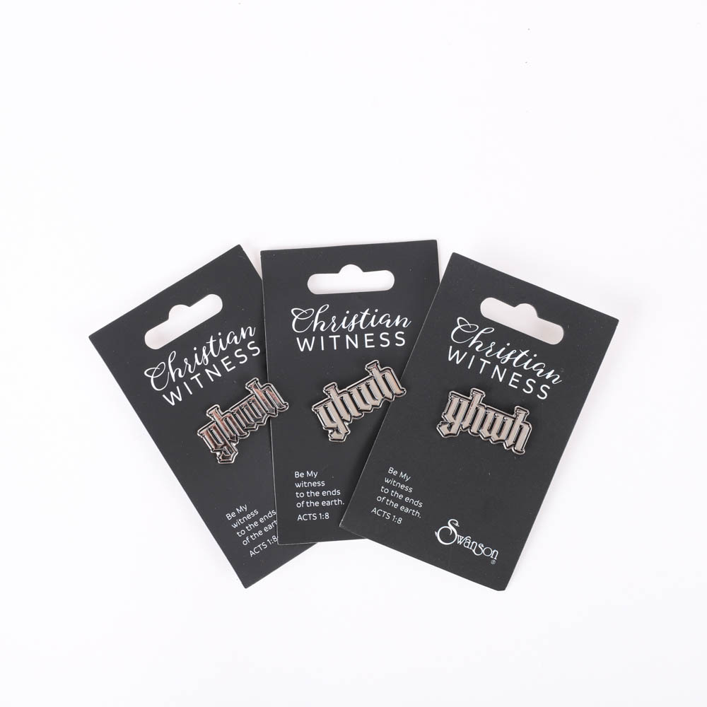 Lapel Pin - YHWH - Pk3 - Swanson Christian Products