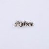 Lapel Pin - Shalom - Pk3 - Swanson Christian Products