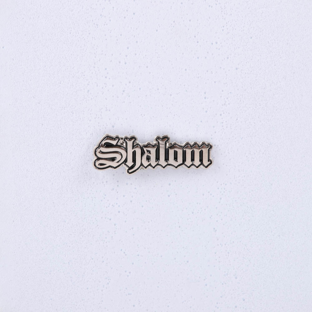 Lapel Pin - Shalom - Pk3 - Swanson Christian Products