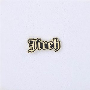Lapel Pin – Jireh – Pk3