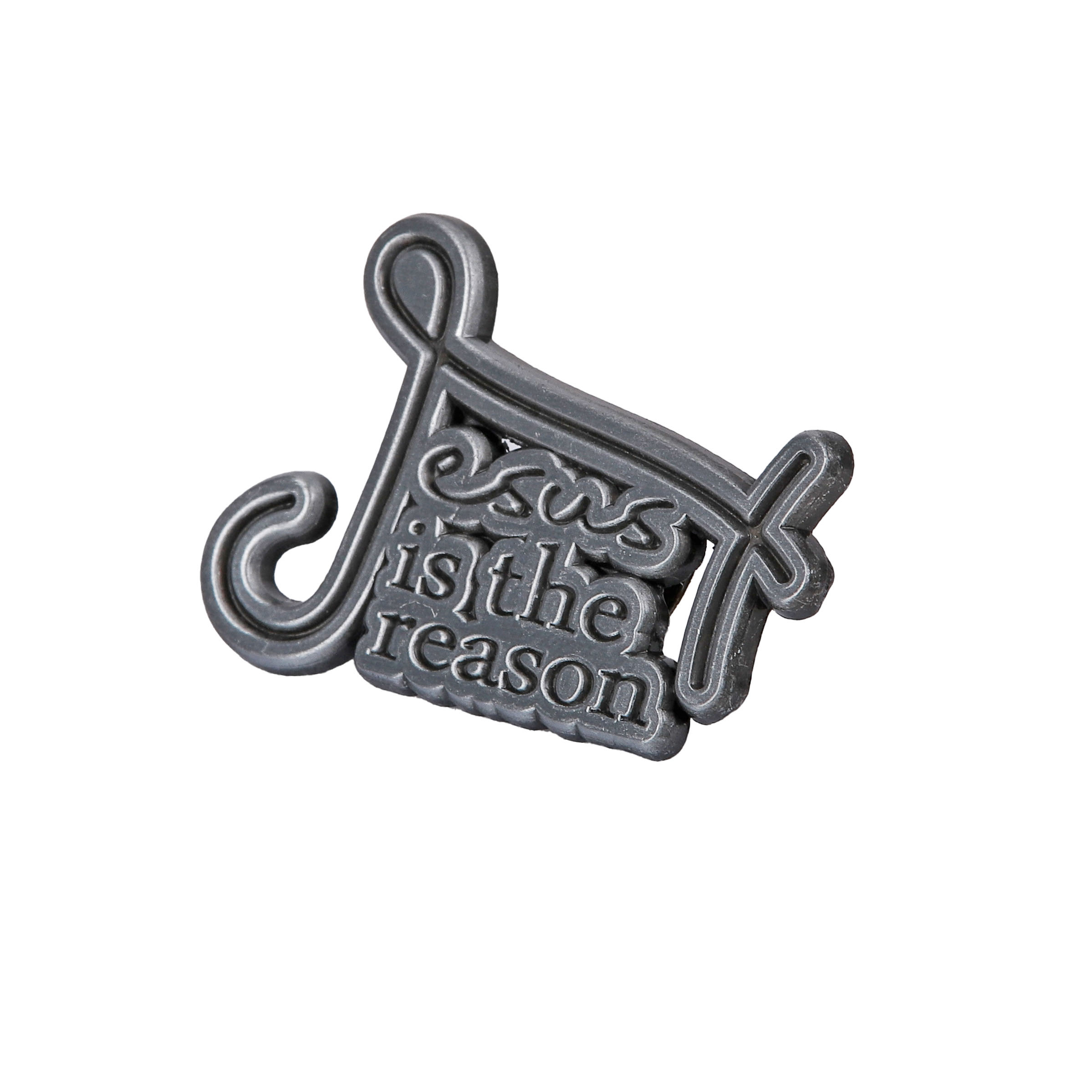 Lapel Pin - Jesus Is The Reason Pk6 | Swanson Christian Products