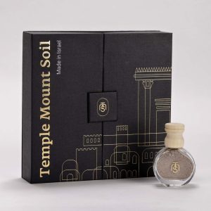 Temple Mount Soil Boxed Gift Set Black