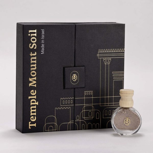 Temple Mount Soil Boxed Gift Set - Black | Swanson Christian Products