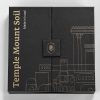 Temple Mount Soil Boxed Gift Set - Black | Swanson Christian Products