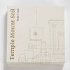 Temple Mount Soil Boxed Gift Set - Beige | Swanson Christian Products