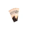 Bookmark- Jesus Loves Me John 3:16- Swanson Christian Products