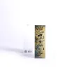 Bookmark amazing grace- Swanson Christian Product