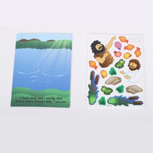 Sticker Scenes Baptism of Jesus 12 Ct