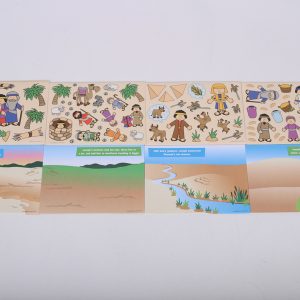 Sticker Scenes Joseph 48 Ct