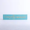 Sign Engraved Wood I Can Only Imagine Island Blue- Swanson Christian Products