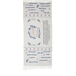 Shawl Fashion Prayer – On Earth as it is in Heaven