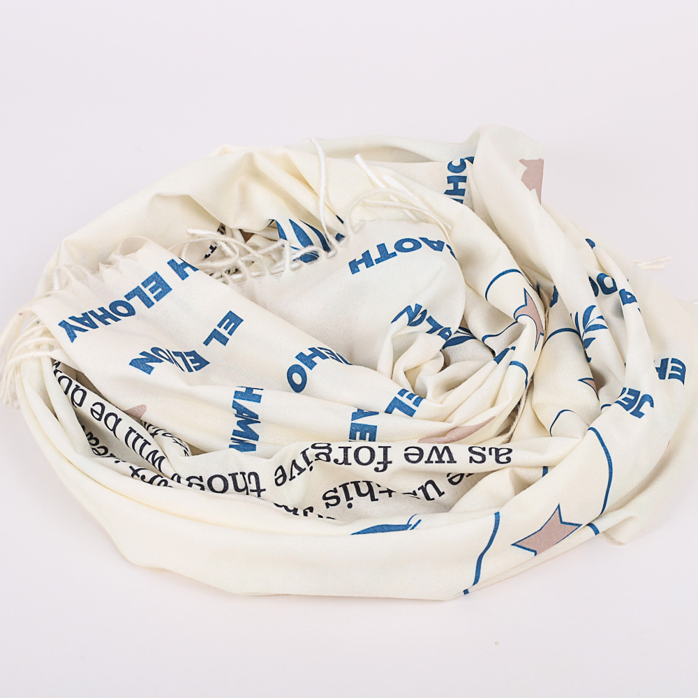 Shawl Fashion Prayer - On Earth as it is in Heaven - Image 7