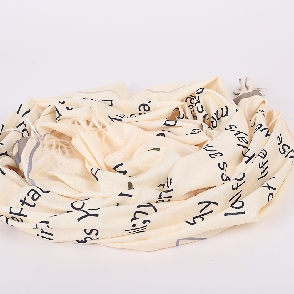 Shawl Fashion Prayer - Psalm 23 - Image 2