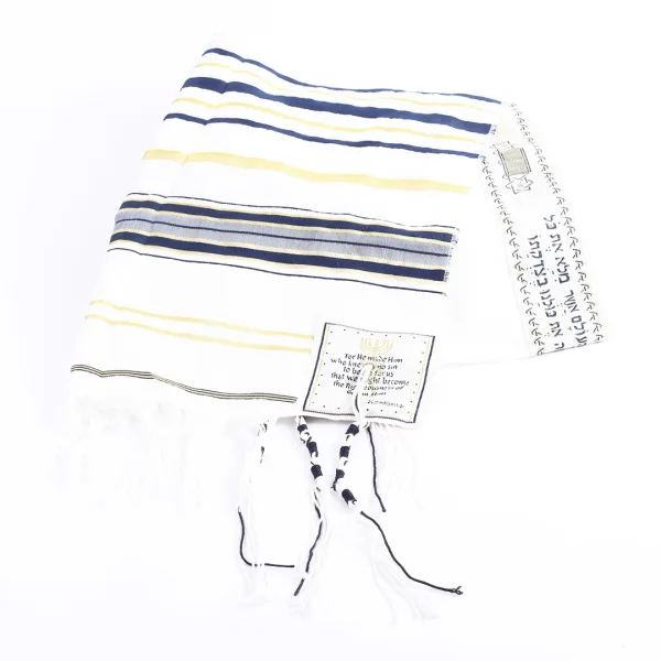 Prayer Shawl Gold And Navy Traditional Messianic w/ Tallit- Swanson Christian Products