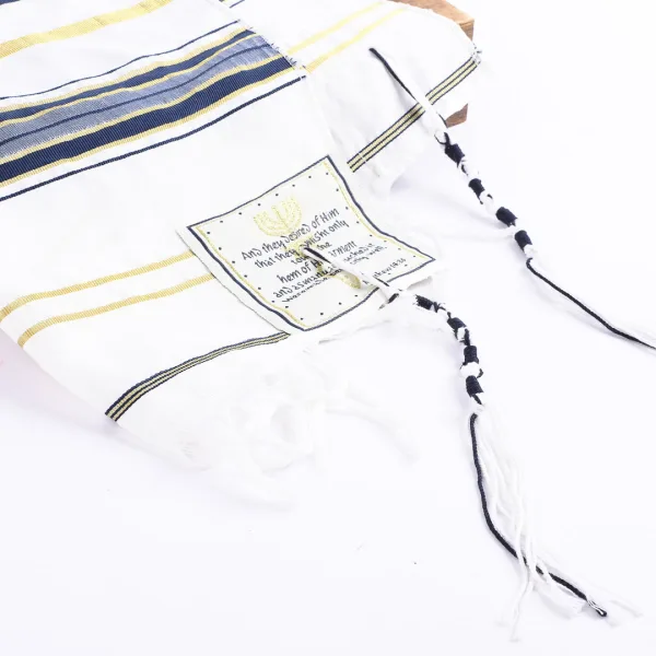 Prayer Shawl Gold And Navy Traditional Messianic w/ Tallit- Swanson Christian Products