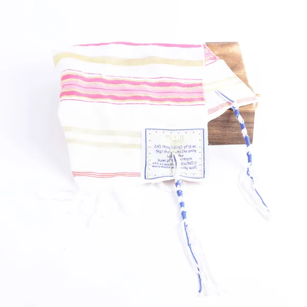 Prayer Shawl Gold And Pink Traditional Messianic w/ Tallit- Swanson Christian Products