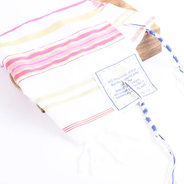 Prayer Shawl Gold And Pink Traditional Messianic w/ Tallit- Swanson Christian Products