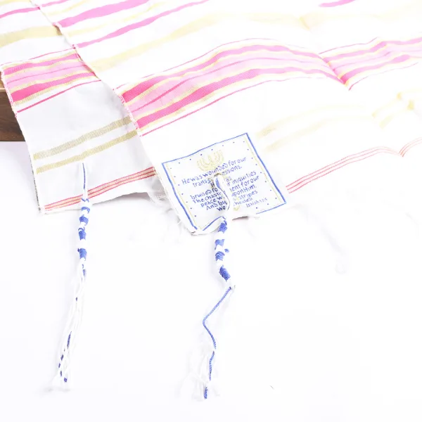 Prayer Shawl Gold And Pink Traditional Messianic w/ Tallit- Swanson Christian Products