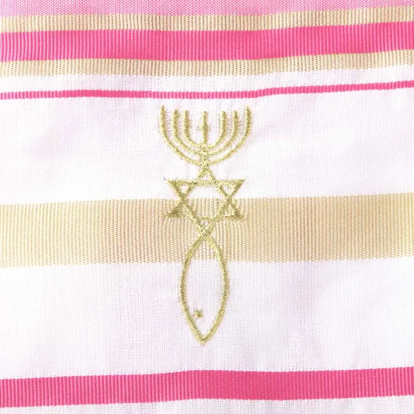 Prayer Shawl Gold And Pink Traditional Messianic w/ Tallit- Swanson Christian Products