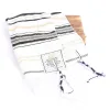 Prayer Shawl – Gold and Black – Traditional Messianic with Tallit – 72″ X 22″ | Swanson Christian Products