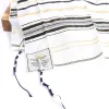 Prayer Shawl – Gold and Black – Traditional Messianic with Tallit – 72″ X 22″ | Swanson Christian Products