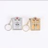 Bible Keychain - Ornate Gold - Pack 6 - Swanson Christian Products