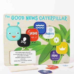 Wooden Puzzle – Chunky Pieces – Good News Caterpillar