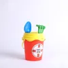Beach toy set for kids-Swanson Christian Products