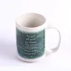 Mug The Lord Will Guide- Swanson Christian Products