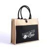 Jute Tote Bag- Unfailing Love- Swanson Christian Products