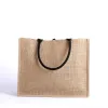 Jute Tote Bag- Unfailing Love- Swanson Christian Products