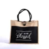 Jute Tote Bag- Beyond Blessed- Swanson Christian Products