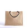 Jute Tote Bag- Beyond Blessed- Swanson Christian Products