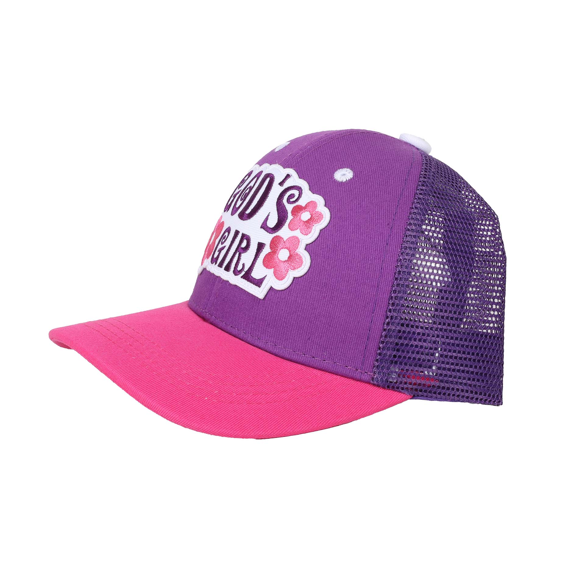 Purple Cap for Kids - God's Girl | Swanson Christian Products