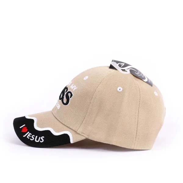 Hat - Khaki - Jesus Is My Boss | Swanson Christian Products