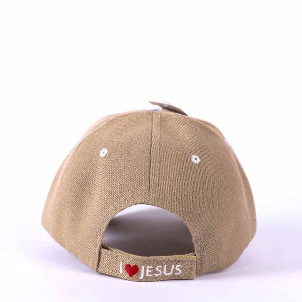 Hat - Khaki - God Is Good | Swanson Christian Products