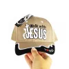 Hat - Khaki - Walk With Jesus | Swanson Christian Products