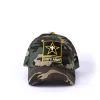 Hat - Camo - God's Army | Swanson Christian Products
