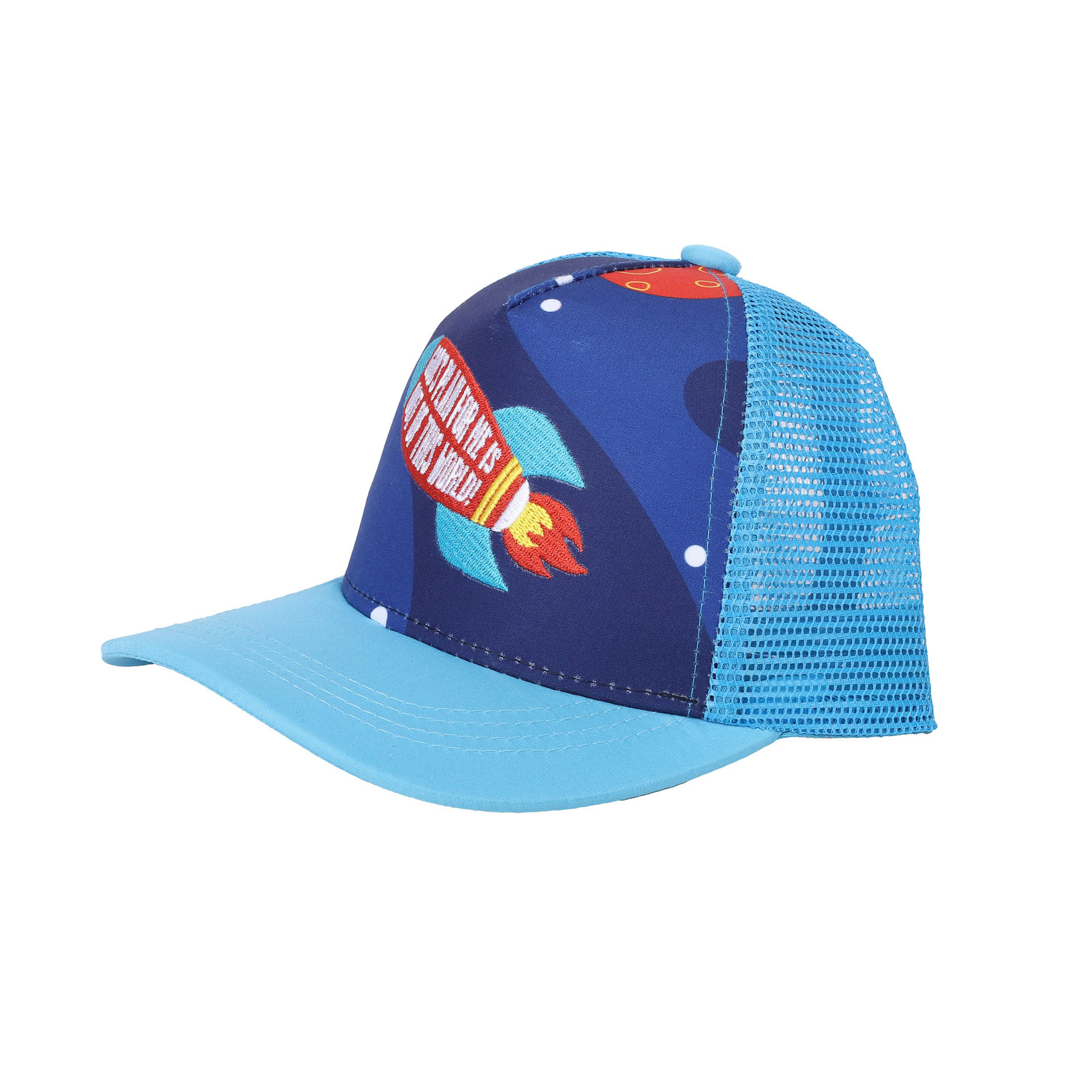 Blue Cap for Kids - God's Plan | Swanson Christian Products