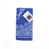 Bandana- The Lord Is In Control- Blue- Swanson Christian Products