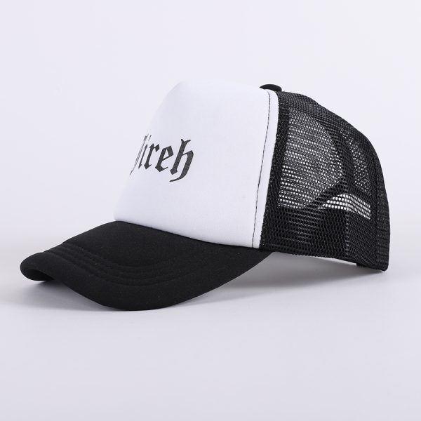 Trucker Hat - "Jireh" Black & White | Swanson Christian Products