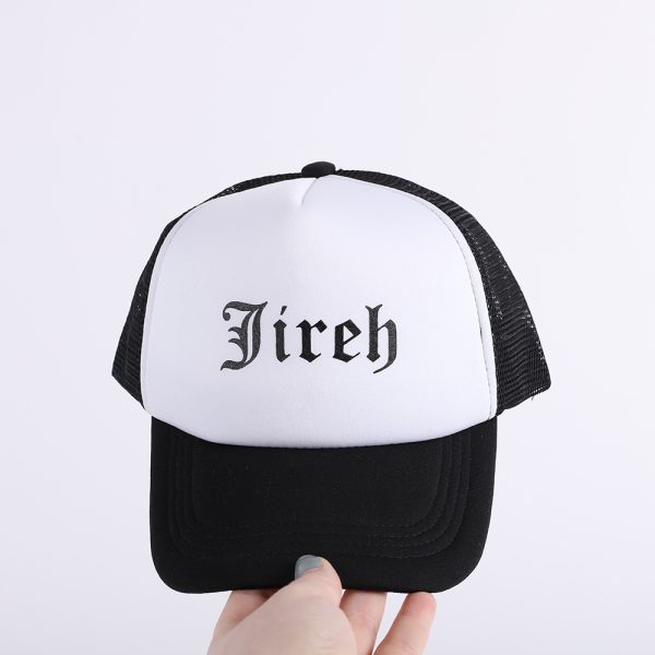 Trucker Hat - "Jireh" Black & White | Swanson Christian Products
