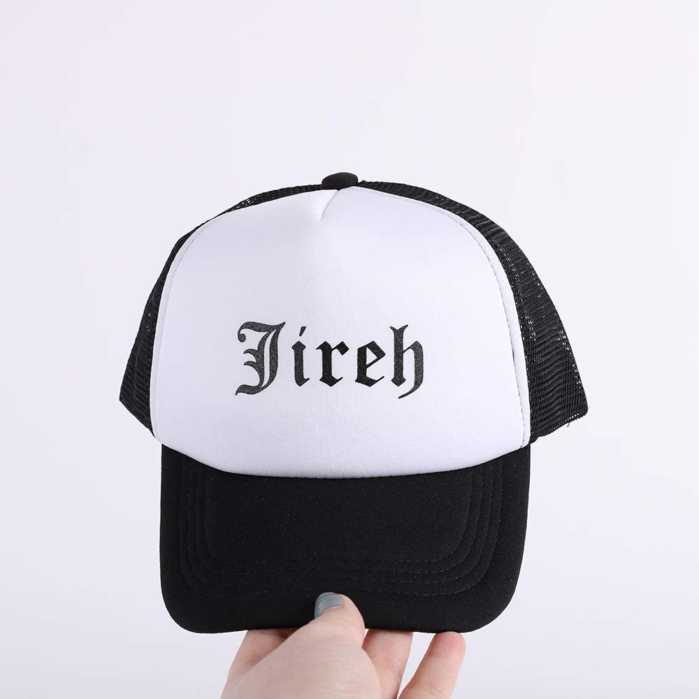 Trucker Hat - "Jireh" Black & White | Swanson Christian Products