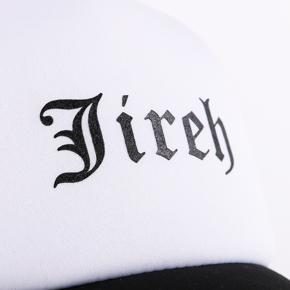 Trucker Hat - "Jireh" Black & White | Swanson Christian Products