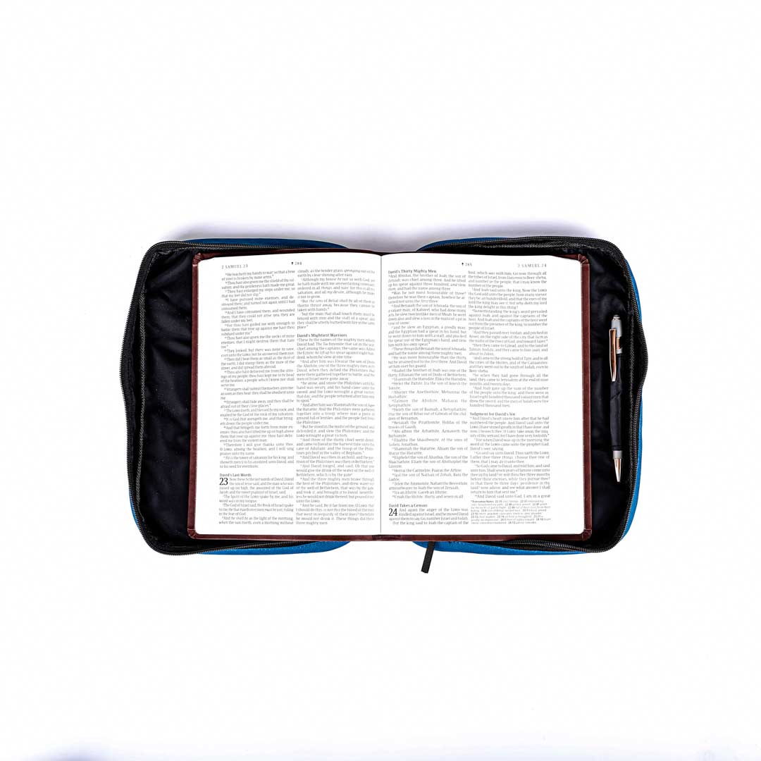 Bible cover- Imitation Leather-God's Plan For Me is Out of This World- Swanson Christian Products