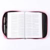 Canvas Bible Cover with Reversible Sequins - Cherished - L | Swanson Christian Products