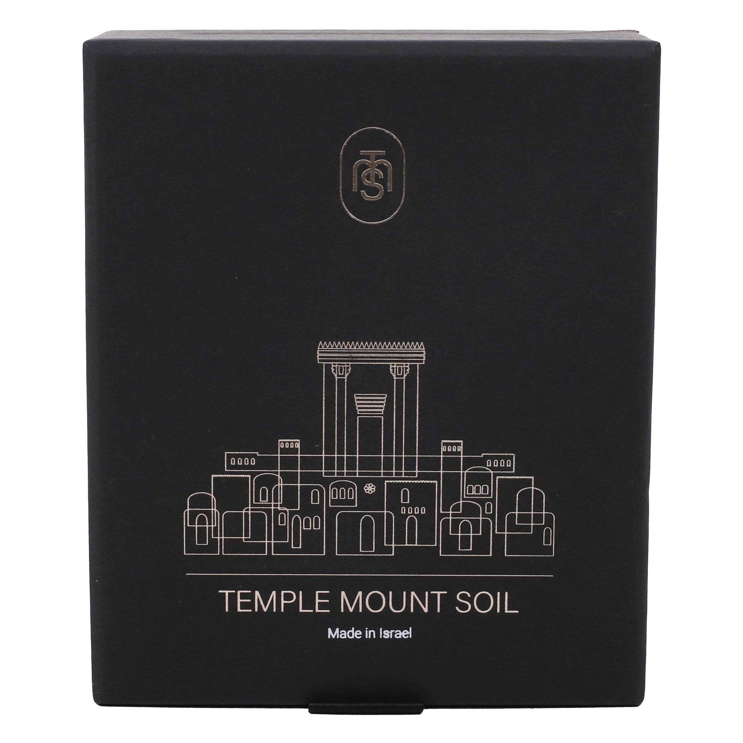 Necklace Temple Mount Soil Heart Silver 20" - Image 7