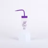 Communion Cup Filler Bottle- Swanson Christian Products