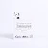Mustard Seed Of Faith Cards- Swanson Christian Products